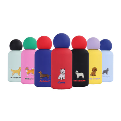 SPEQT Australia Cute Pet Series Insulated Mug