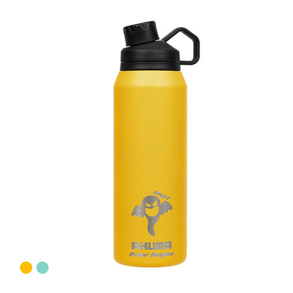 SPEQT Polar Region Australia Insulated Water Bottle 32oz Camping Vacuum Stainless Steel Water Bottles,