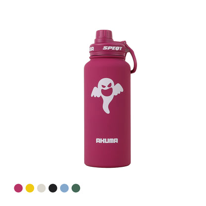 Australian SPEQT High Beauty Insulated Cup