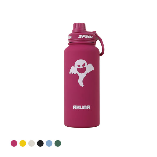 Australian SPEQT High Beauty Insulated Cup