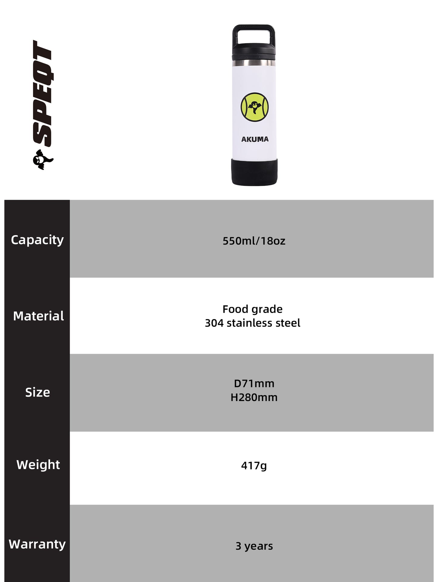 Australian SPEQT Tennis insulated cup